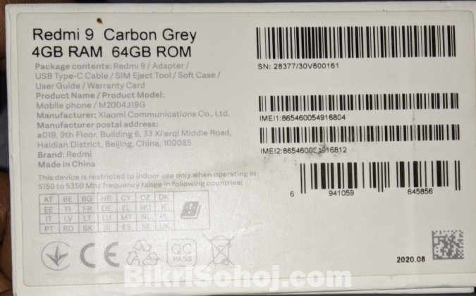 Xiaomi Redmi 9 RAM-4GB,ROM-64 GB (Used)